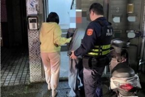 MEITU 20260210 104717414 300x200 1