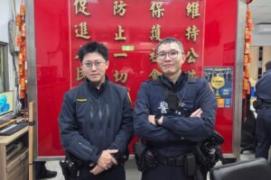 MEITU 20260210 105721943 1 300x200 1