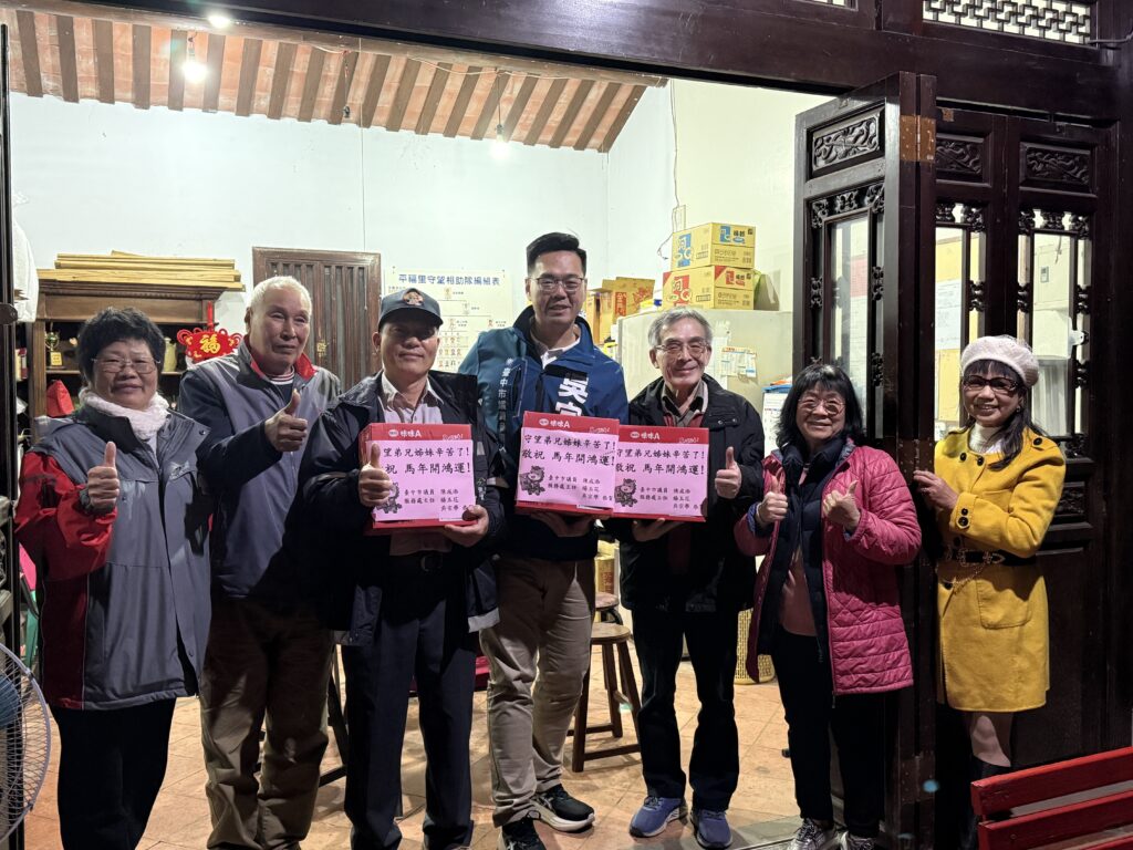 S 8307031 1024x768 1