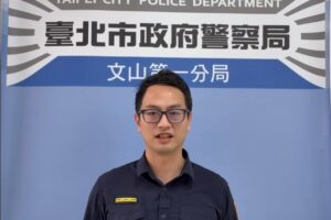 MEITU 20260210 185041706 300x200 1