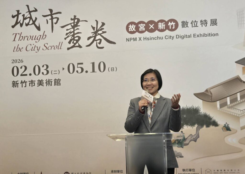 115021021 1024x727 1