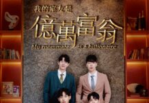 金刻獎肯定!光澤醫美引領質感時代 犬系男神製造機啟動