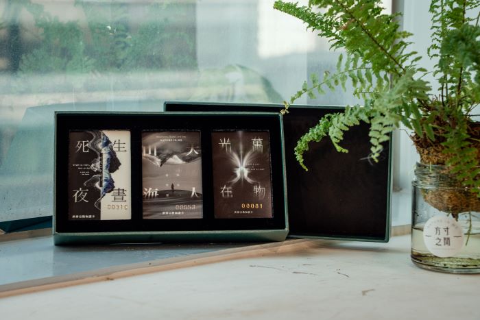 九宮格尋寶開啟全球文化探險 宗博館走春新亮點! 26 《圖說》和諧卡套組。〈宗博館提供〉