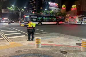 MEITU 20260211 162959950 300x200 1