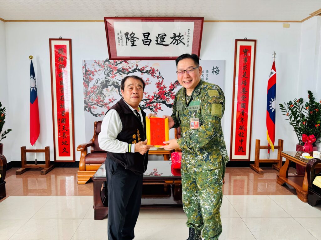 %E6%85%B0%E5%95%8F 1 0 1024x768 1