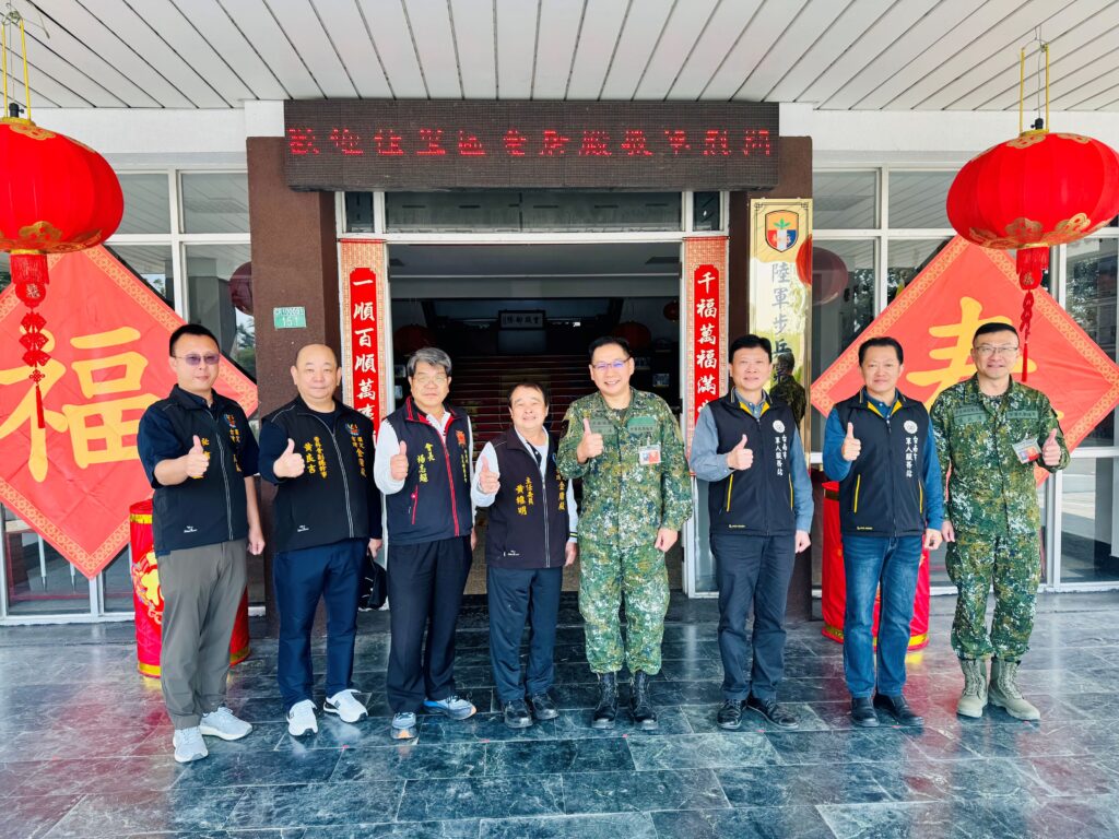 %E6%85%B0%E5%95%8F 5 0 1024x768 1