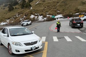 MEITU 20260212 114741933 300x200 1