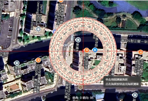 %E6%80%A1%E9%BE%8D%E9%AB%98%E8%99%8E%E4%BD%8E%E5%9B%9B