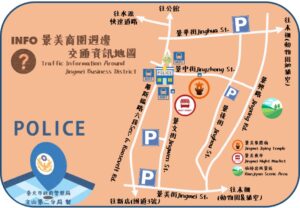 1770942125507 300x208 1