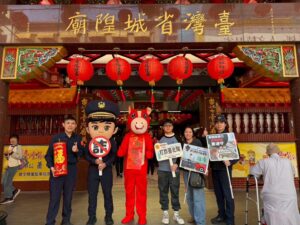 %E4%B8%80 119 300x225 1