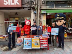 1770948494053 300x225 1