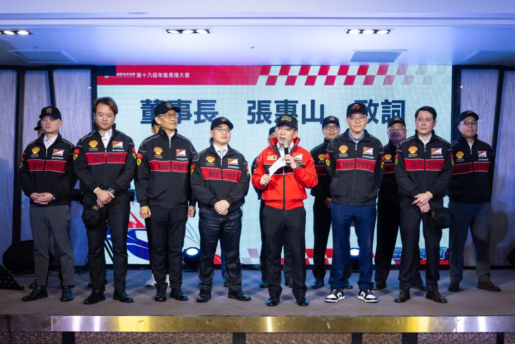 %E7%BE%A4%E6%B4%8B%E5%9C%98%E9%9A%8A%E4%B8%BB%E7%AE%A1%E7%BE%A4%E5%90%88%E5%BD%B1 %E7%BE%A4%E6%B4%8B%E5%9C%8B%E9%9A%9B%E5%9C%B0%E7%94%A2%E6%8F%90%E4%BE%9B 1024x683 1