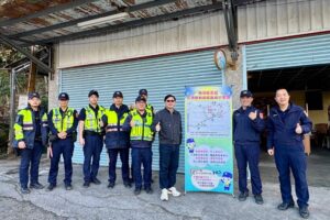 MEITU 20260213 104502175 300x200 1