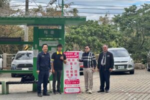 MEITU 20260213 104532030 300x200 1