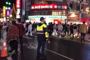 MEITU 20260213 105242632 300x200 1