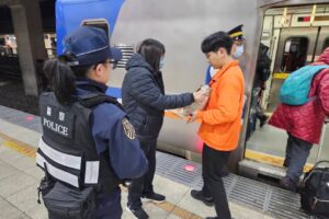 MEITU 20260213 111554747 300x200 1