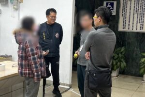 MEITU 20260213 115203334 300x200 1