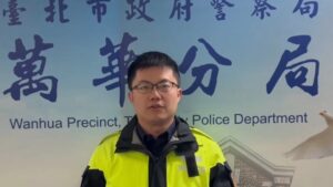 MEITU 20260213 125126066 300x169 1