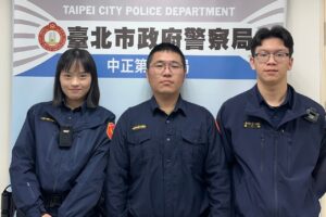 MEITU 20260213 135149063 300x200 1