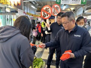 %E4%B8%80 125 300x225 1