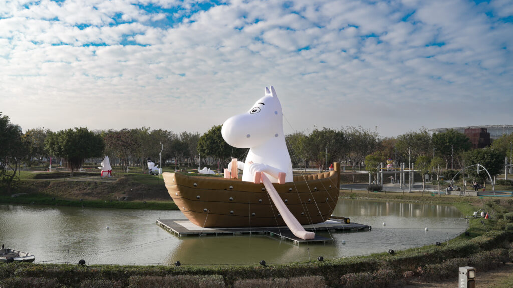 %E4%B8%AD%E5%A4%AE%E5%85%AC%E5%9C%92%E5%A7%86%E6%98%8E%E4%B8%BB%E7%87%88 1024x576 1