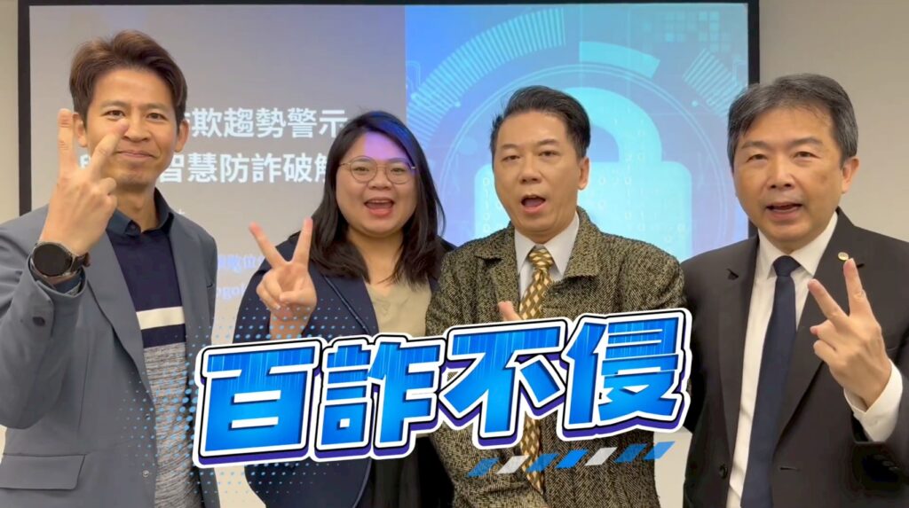 S 48841183 1024x573 1