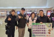 基四警結合醫療院所防詐宣導 提高銀髮族群識詐和阻詐