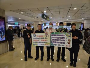 %E4%BA%8C 54 300x225 1