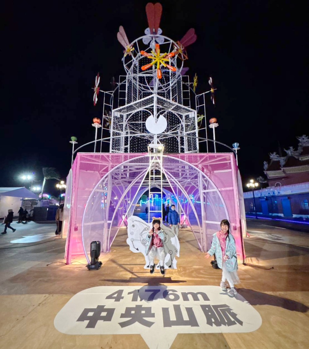 04%E8%8A%B1%E8%93%AE%E6%97%A5%E5%87%BA%E5%A4%A7%E9%81%93%E8%AE%8A%E8%BA%AB%E7%99%BC%E5%85%89%E4%BC%91%E6%86%A9%E5%85%AC%E5%9C%92