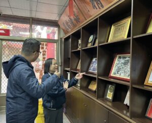 %E5%9B%9B 20 300x243 1