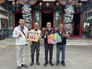 %E4%BA%94 9 300x225 1