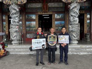 %E5%85%AD 4 300x225 1