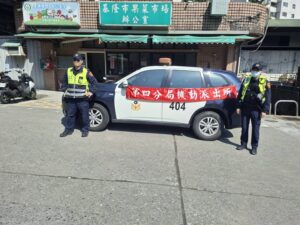 基四警強化巡守勤務 護鈔防詐全面升級 5 %E4%B8%80 149 300x225 1