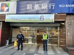 基四警強化巡守勤務 護鈔防詐全面升級 7 %E4%B8%89 40 300x225 1