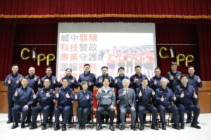 AI嵌進警政工作 賴總統年前慰勉中正第一分局 3 1771042593635 300x200 1