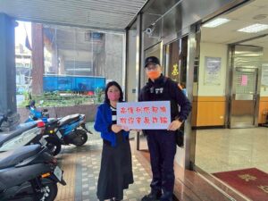 %E4%B8%80 152 300x225 1