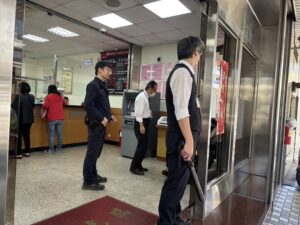 %E4%BA%8C 60 300x225 1