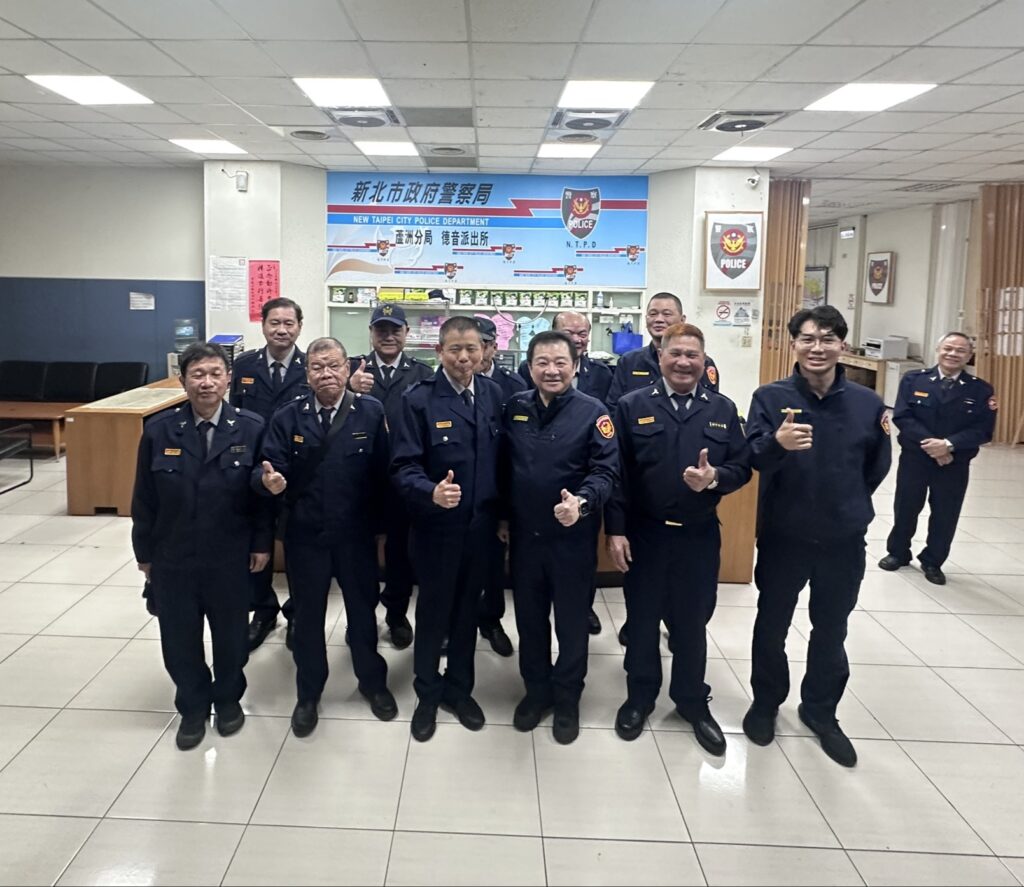 1770798685938 1024x887 1