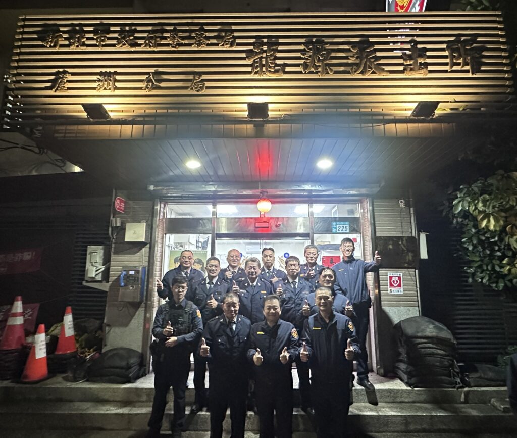 1770798687359 1024x867 1