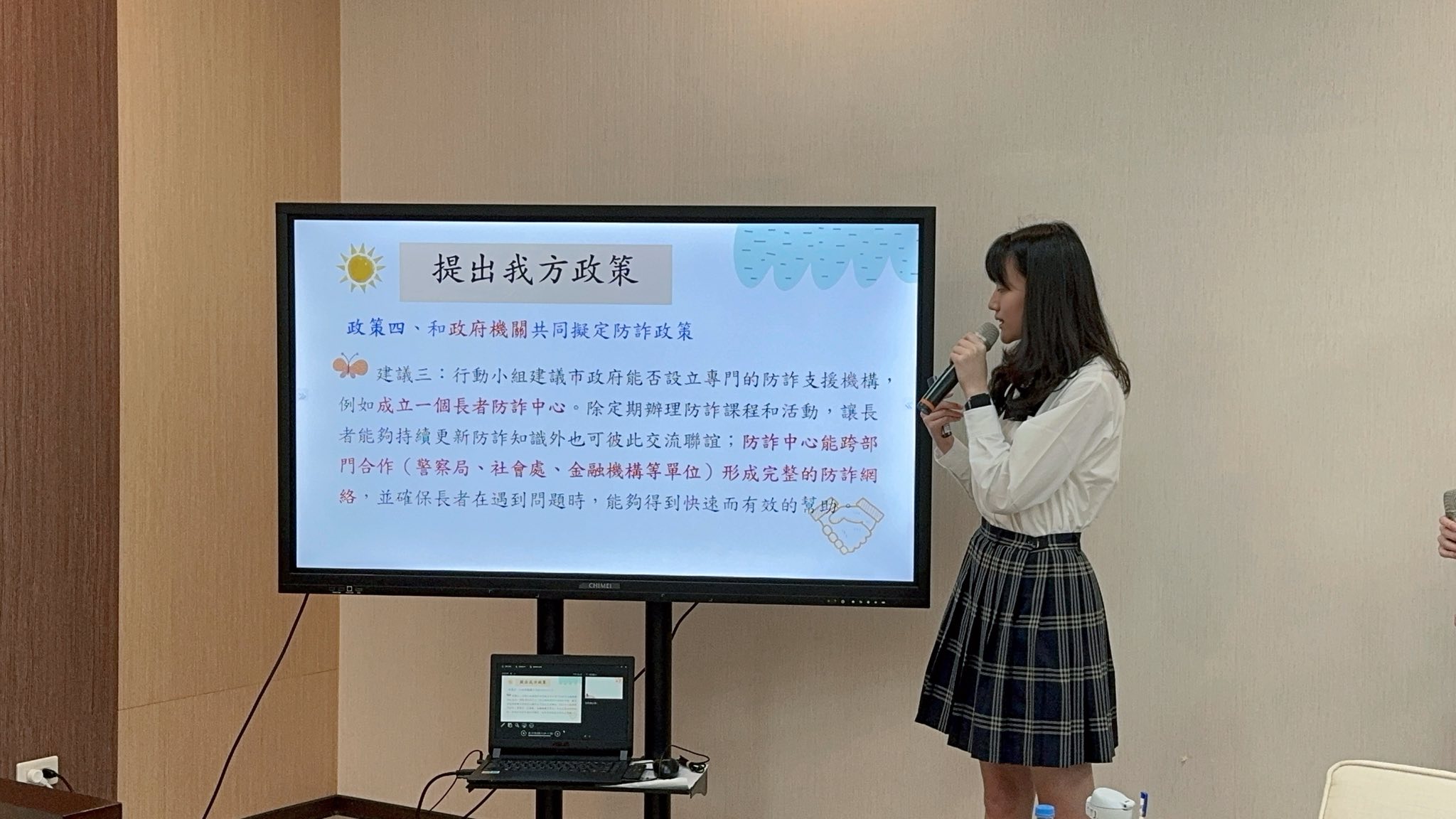 634395962 26013270651669750 7303303499789655101 n