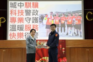 1771043187832 300x200 1