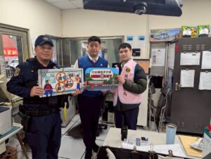 警政協助護鈔ATM守望 結合志工執行機動派出所 7 %E4%B8%80 170 300x226 1