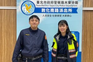 MEITU 20260215 112035559 300x200 1