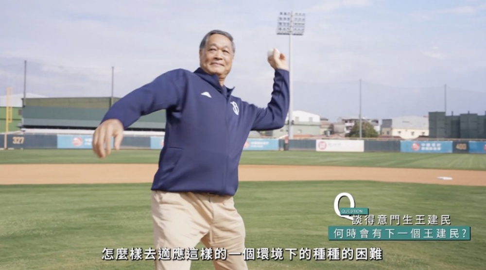 02WBC%E7%B5%95%E9%9D%9E%E5%BF%97%E5%9C%A8%E5%8F%83%E5%8A%A0%E9%AB%98%E8%8B%B1%E5%82%91%E7%9B%BC%E4%B8%B2%E8%81%AF%E5%90%84%E7%95%8C%E8%B3%87%E6%BA%90%E6%8A%95%E5%85%A5