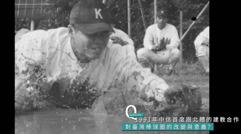 03WBC%E7%B5%95%E9%9D%9E%E5%BF%97%E5%9C%A8%E5%8F%83%E5%8A%A0%E9%AB%98%E8%8B%B1%E5%82%91%E7%9B%BC%E4%B8%B2%E8%81%AF%E5%90%84%E7%95%8C%E8%B3%87%E6%BA%90%E6%8A%95%E5%85%A5