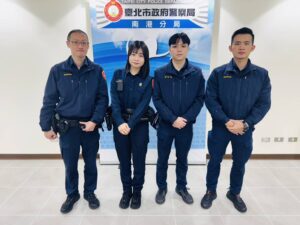 1771204504108 300x225 1