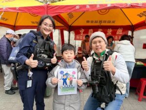 1771205683507 300x225 1