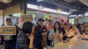 1771207487065 300x169 1