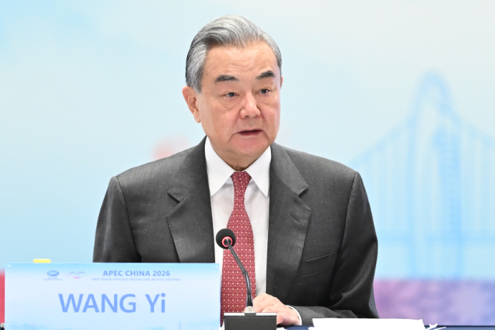 中國外交部長王毅14日出席慕尼黑安全會議時，再度抨擊日本「侵略殖民台灣野心未泯、軍國主義陰魂不散」等語。日本外務省15日晚間已透過外交管道提出嚴正交涉。圖/取自中新社 