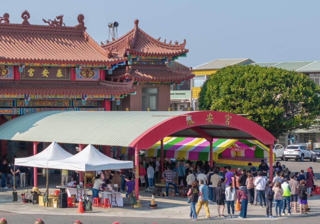 S 90030710 0 1024x717 1